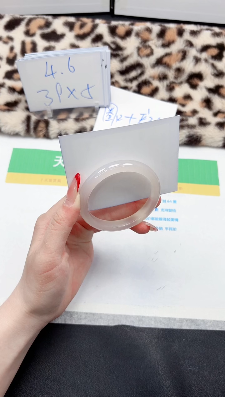 【闪购商品】石英质玉手镯未镶嵌362-53.8