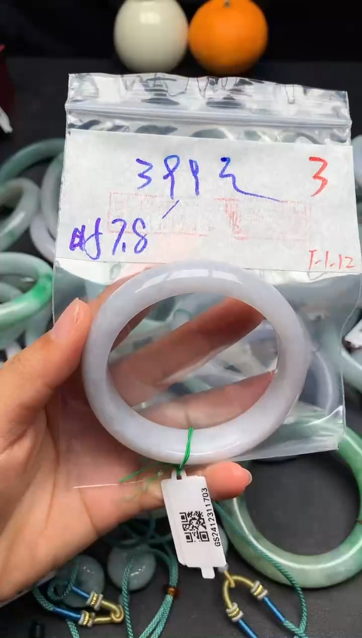 【闪购商品】定制翡翠未镶嵌毛货需精细抛光+多样性发货拍一发一