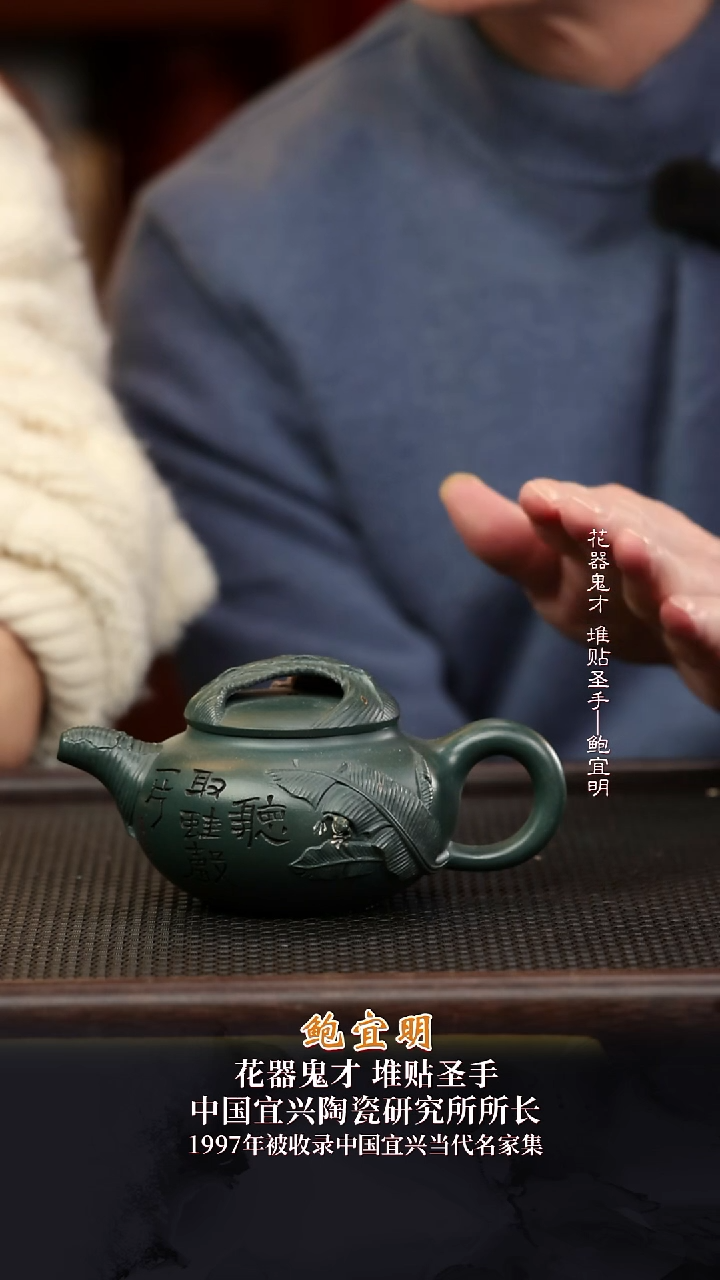 BYM100听雨绿泥240cc