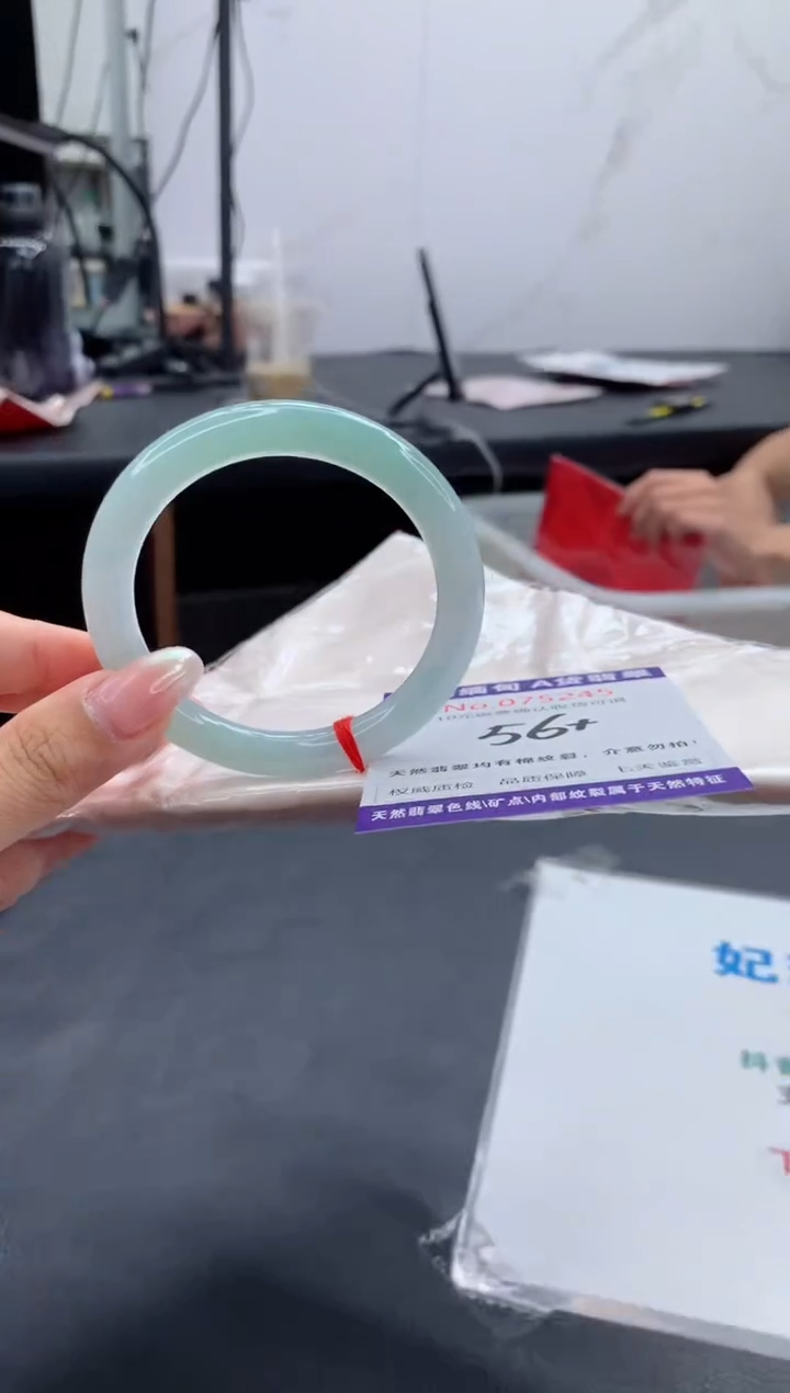 翡翠手镯未镶嵌天然缅甸A货翡翠