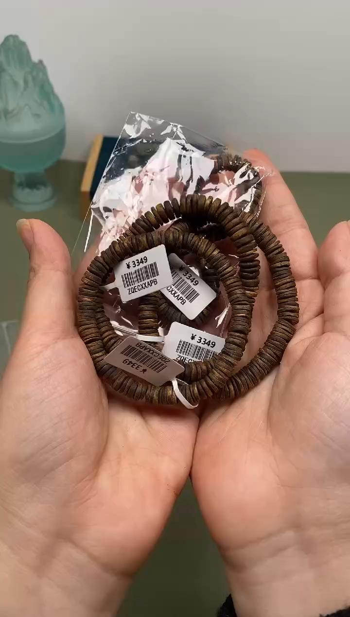 【闪购商品】沉香手串白奇楠随型片片珠手串（多样性发其一