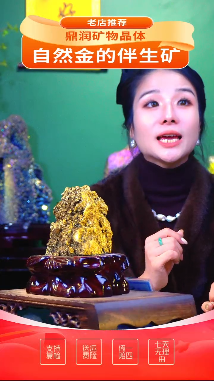 石材精品石头，造形奇特，中式家居摆件