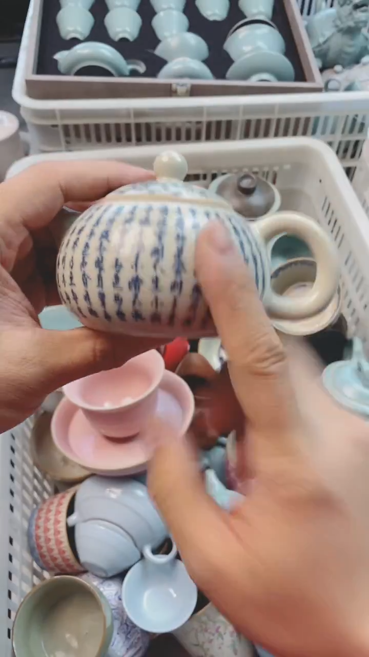 【闪购商品】微微瑕茶杯茶碗茶壶