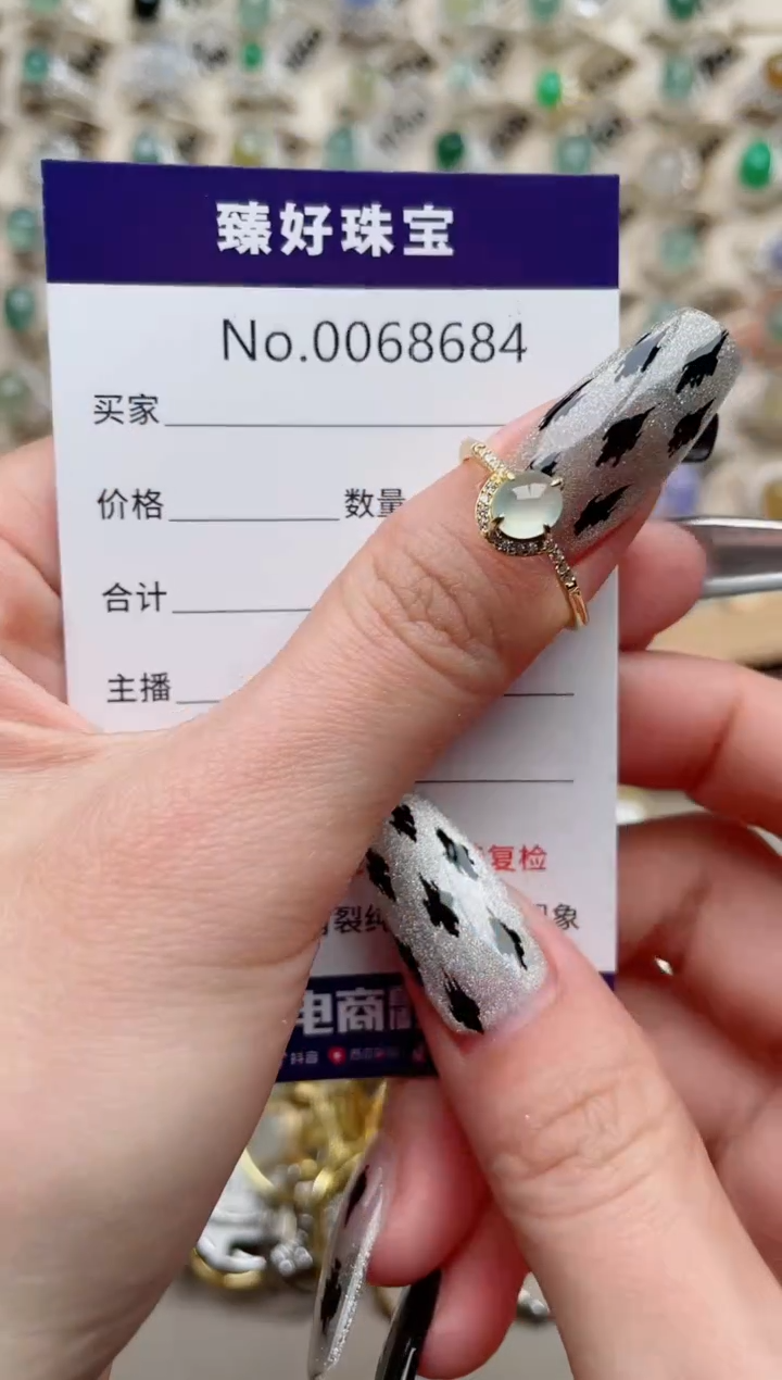【闪购商品】翡翠戒指银S925镶嵌.........