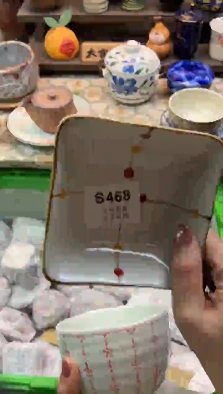 瓷器来****雨   S468 