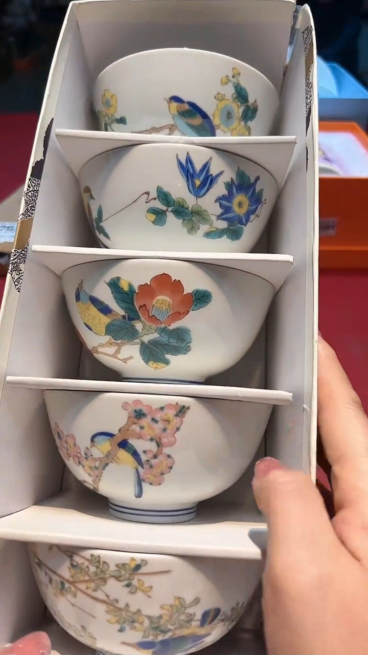 【闪购商品】瓷片锅碗瓢盆一件不剩