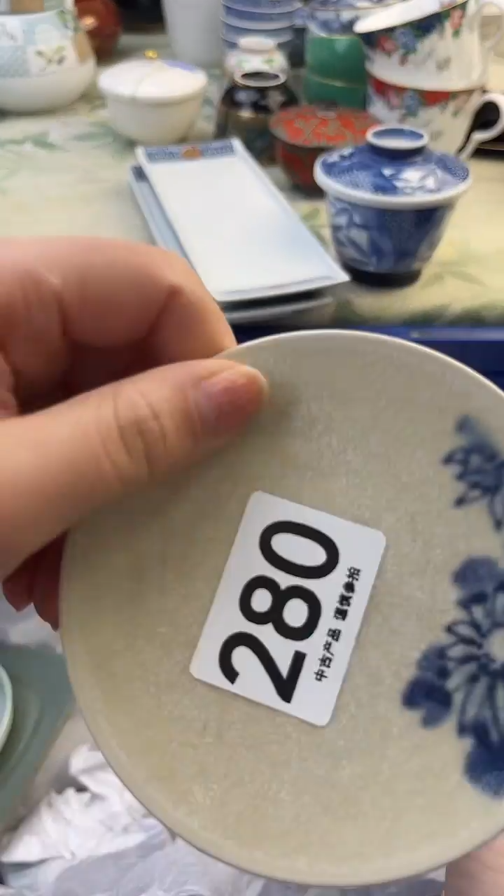 瓷片梅*280........