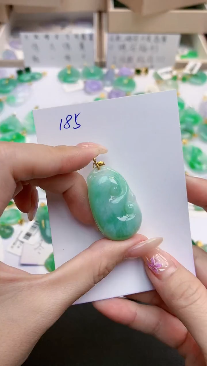 颈饰18K金镶嵌翡翠天然缅甸A货翡翠