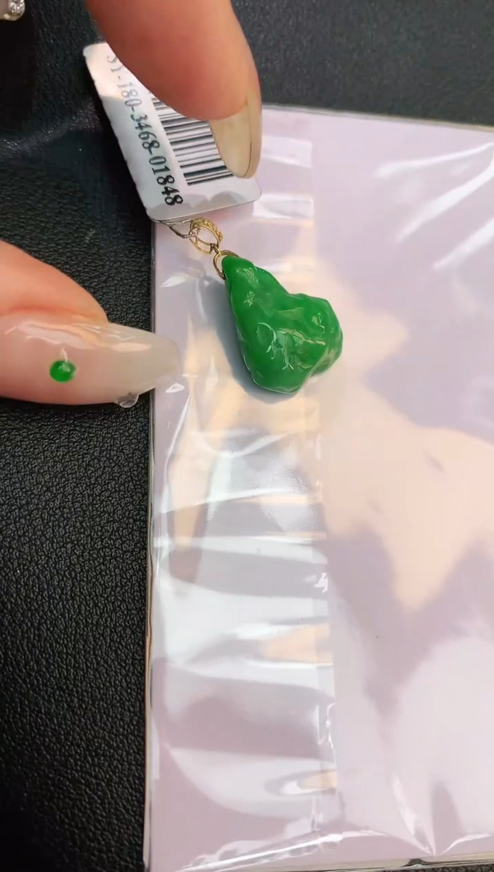 翡翠18K金镶嵌颈饰赠礼盒证书 珍珍
