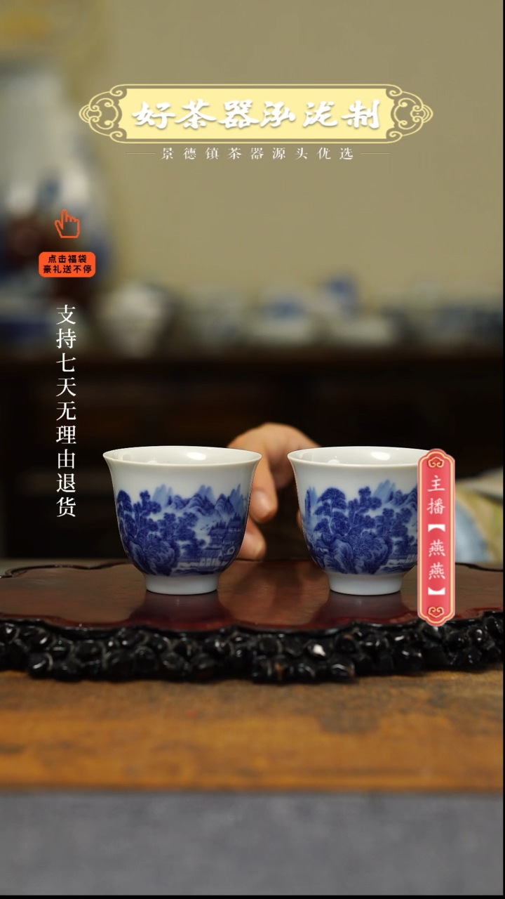 【闪购商品】其他。。。。。。。。。。。。。。