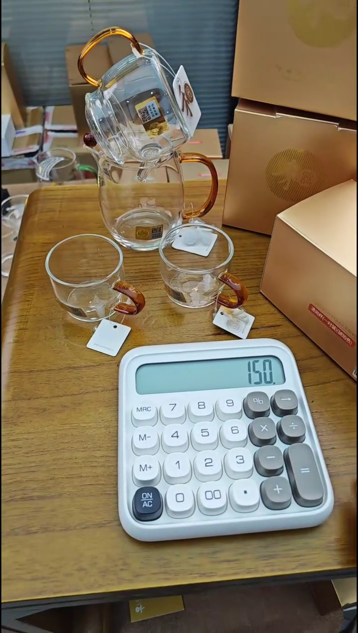 禾器言卿壶加澄然茶海加清尚杯琥珀色金标