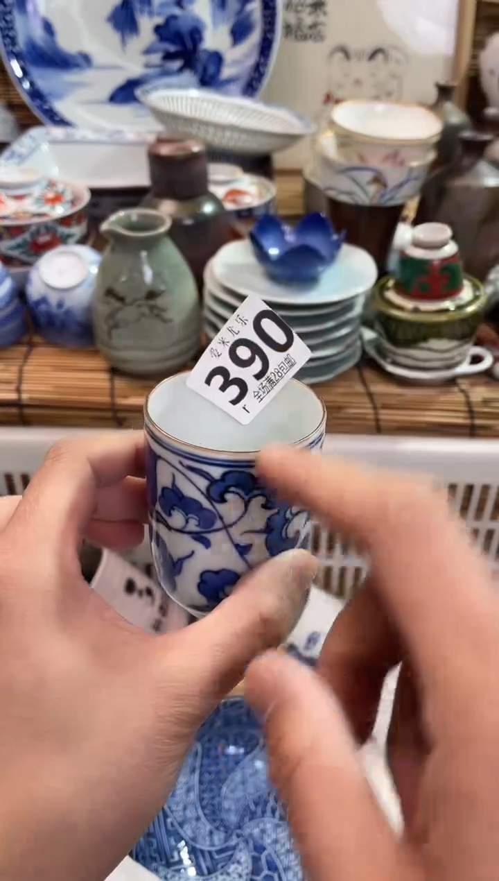 心**海全场满28包邮，陶瓷茶具瓷器