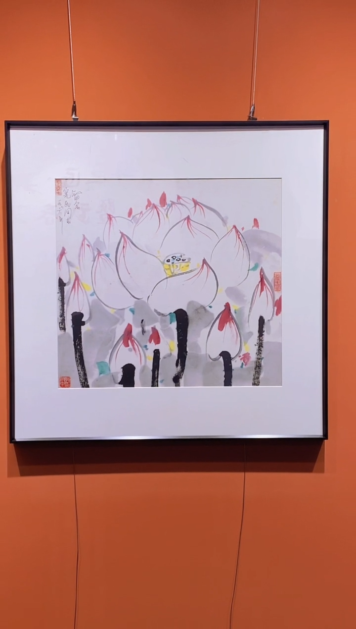 【闪购商品】版画吴冠中《荷花》复刻版画