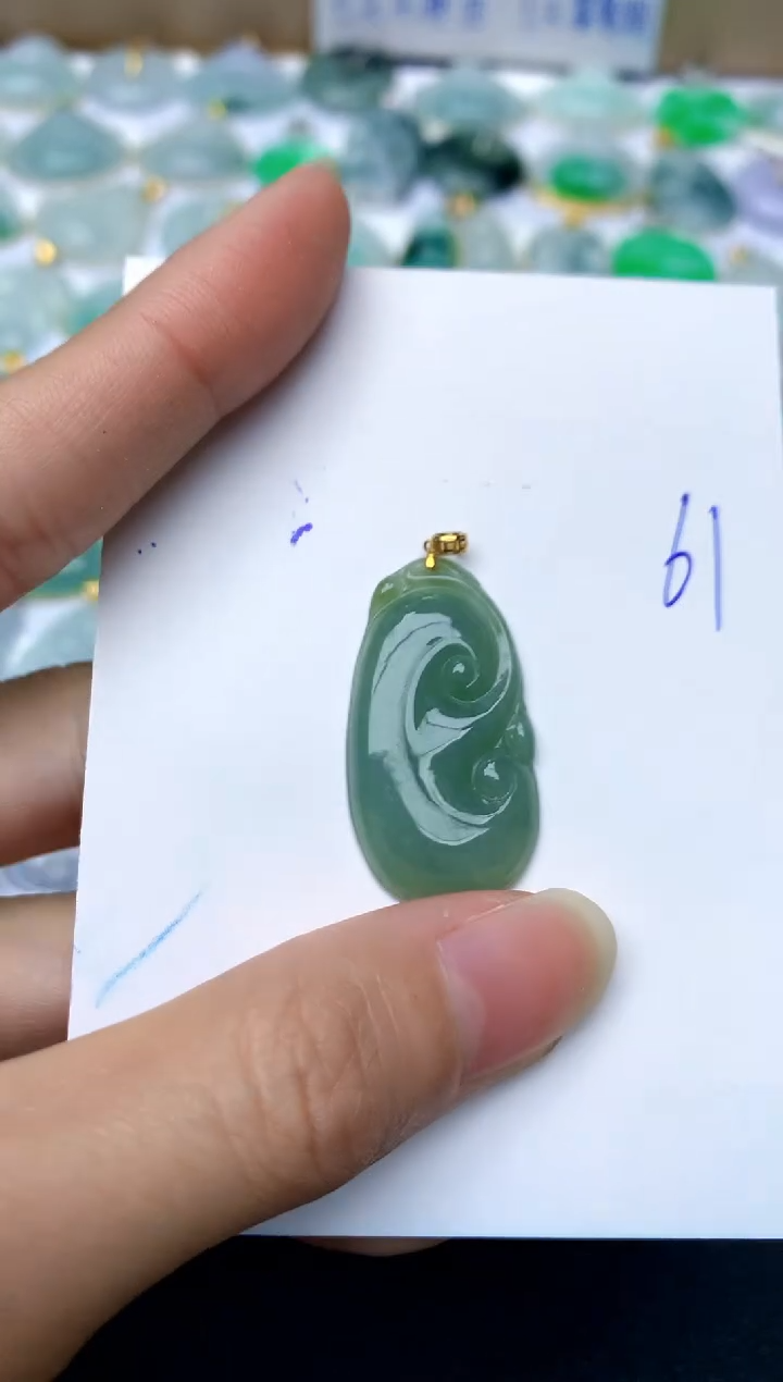 【闪购商品】翡翠颈饰18K金镶嵌61天然A货翡翠