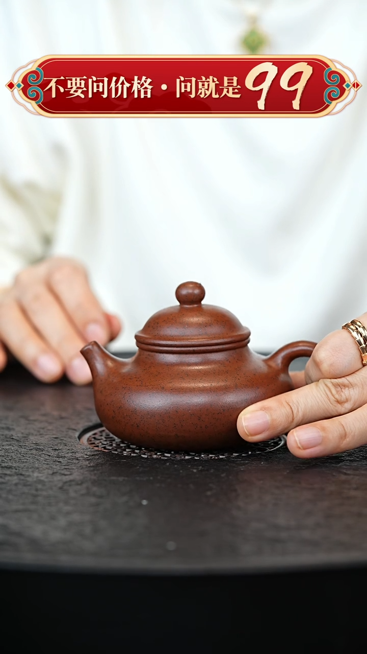 茶壶紫砂宜兴紫砂