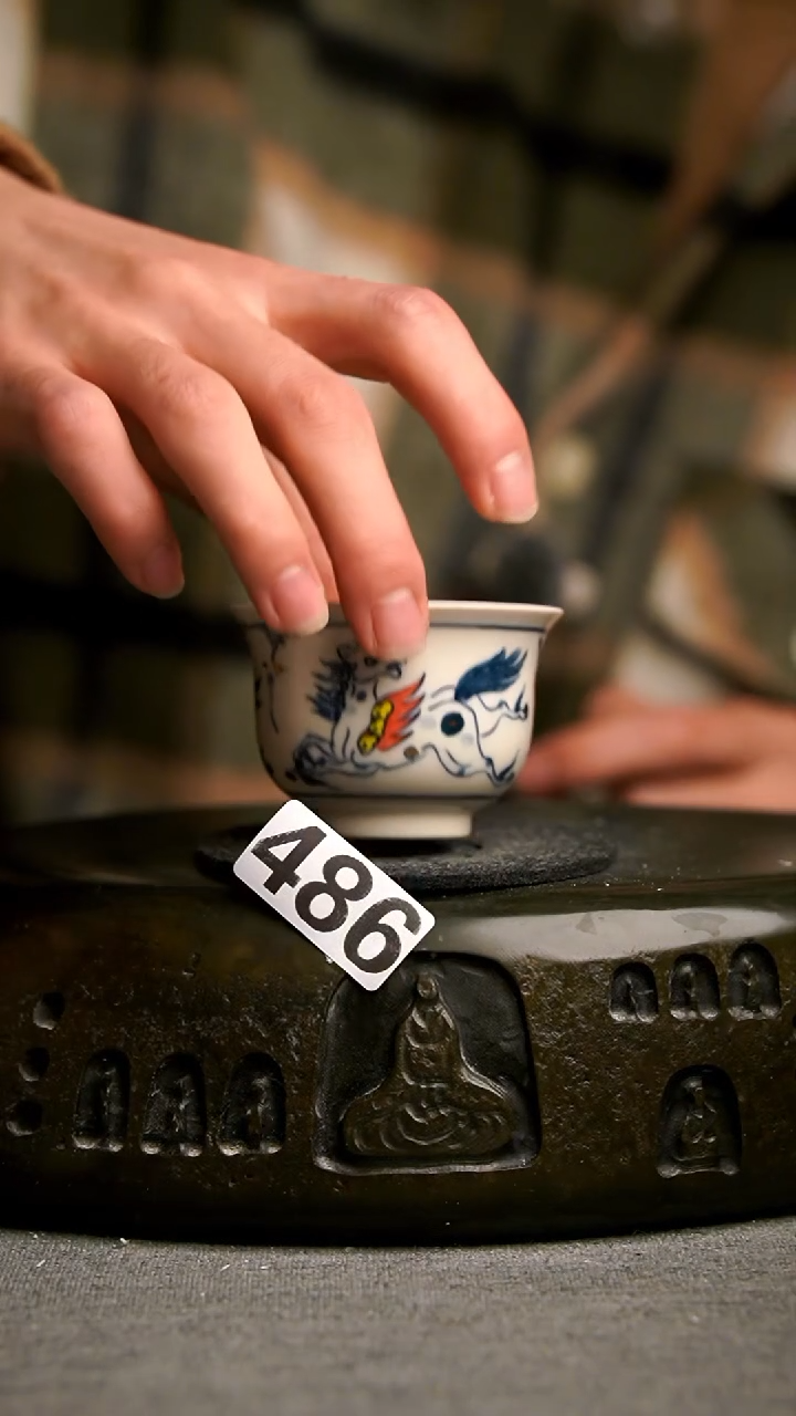 @***路486景德镇手工茶器系列