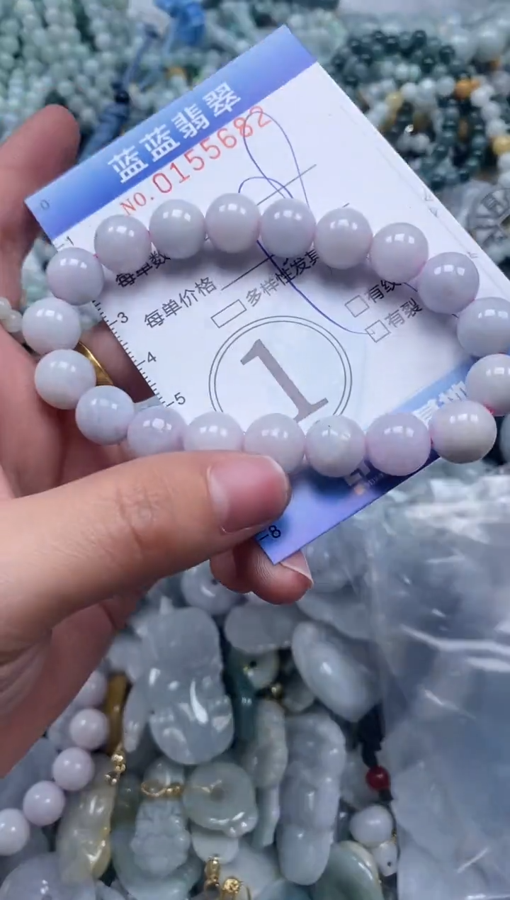 【闪购商品】翡翠颈饰未镶嵌闪购0155682