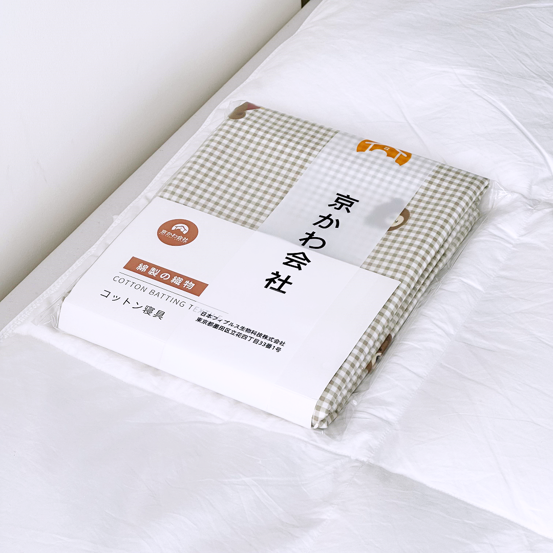 【京かわ会社】全棉80支匹马棉床单 纯棉单人床单160*230cm明星熊仔咖