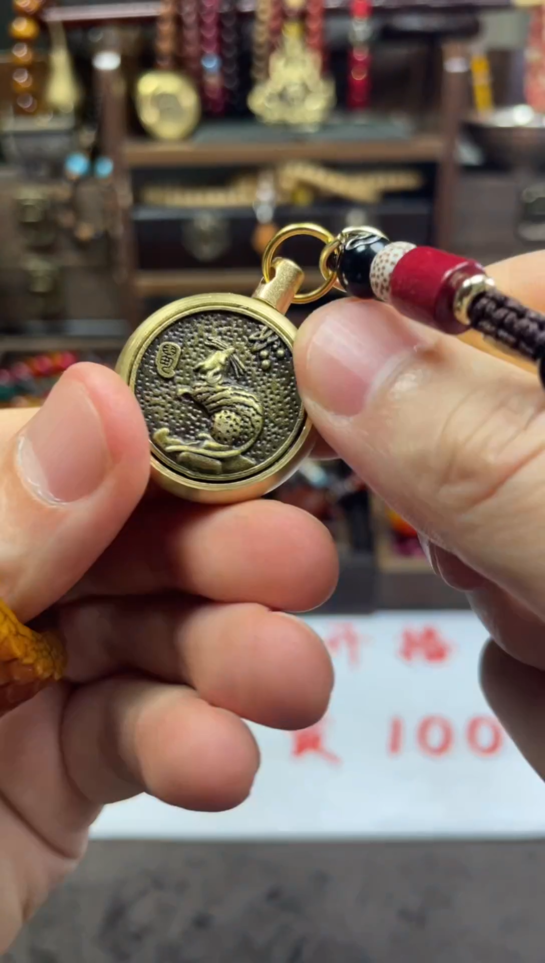 所见即所得只有一件