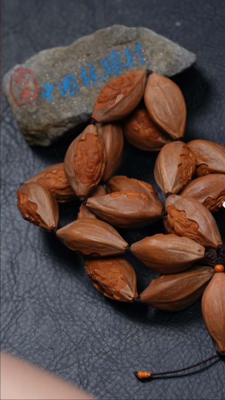 【闪购商品】橄榄核吊坠橄榄核