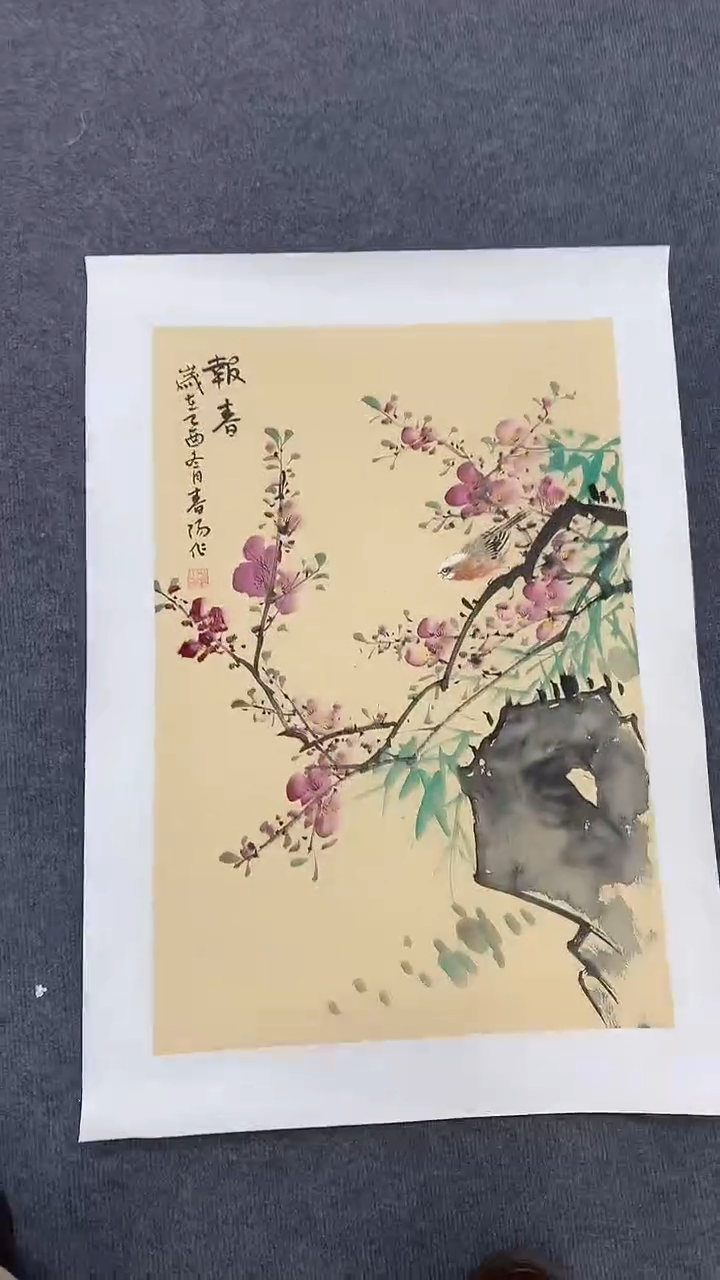 竖款精品开三花鸟