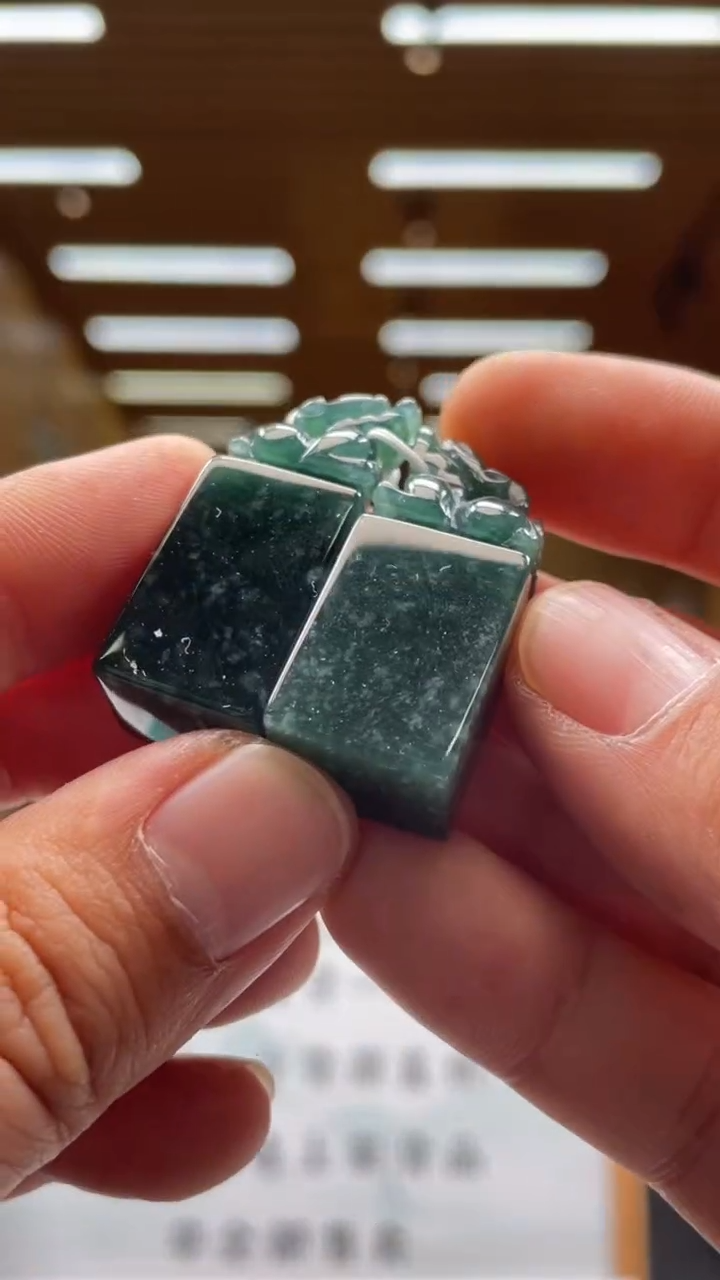 【闪购商品】定制翡翠未镶嵌*******87