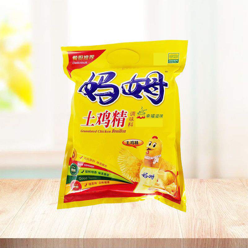 云南妈姆900g土鸡精调味料用于厨房汤料炒菜火锅商用家用调料调味