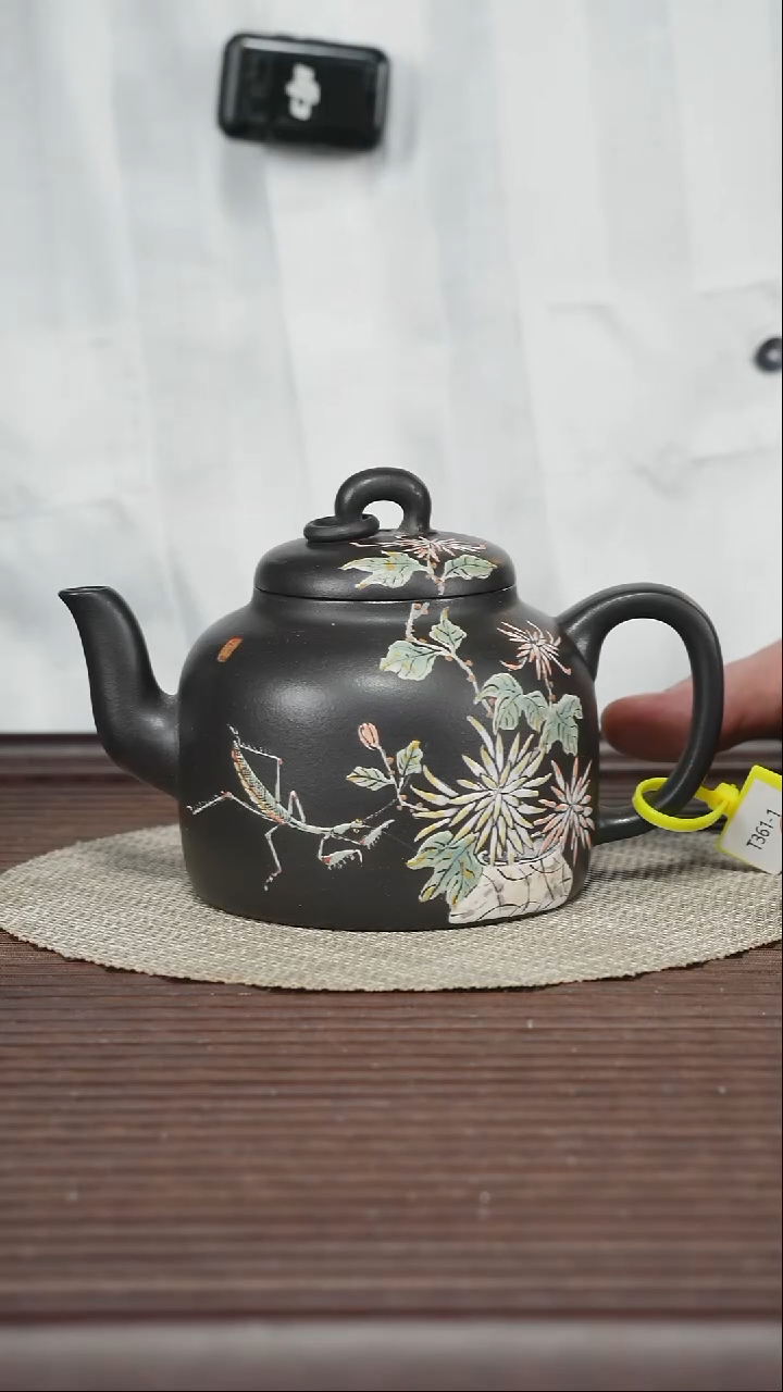 茶壶紫砂T361 黑料 汉云 260cc