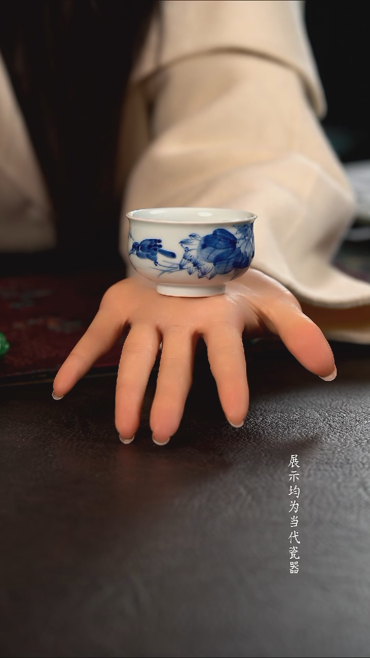 品遗HL墨荷炉式杯 