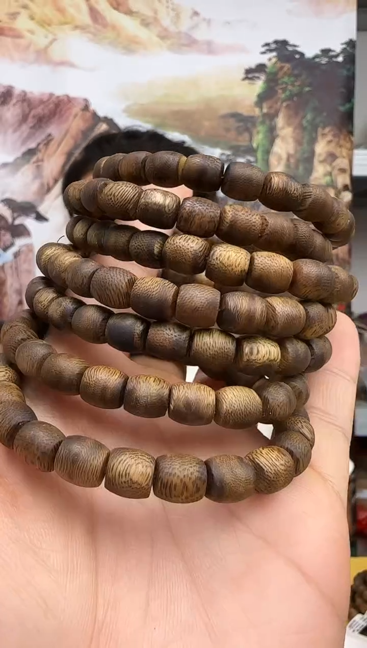 沉香沉香碎屑+G8奇楠白奇虫漏单鼓卡8宠粉多样性发一