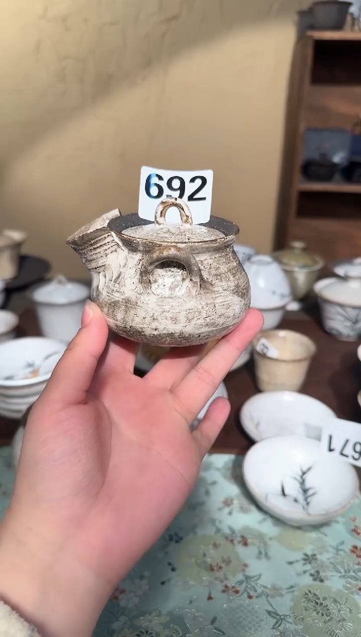 【闪购商品】【周周】一物一拍692