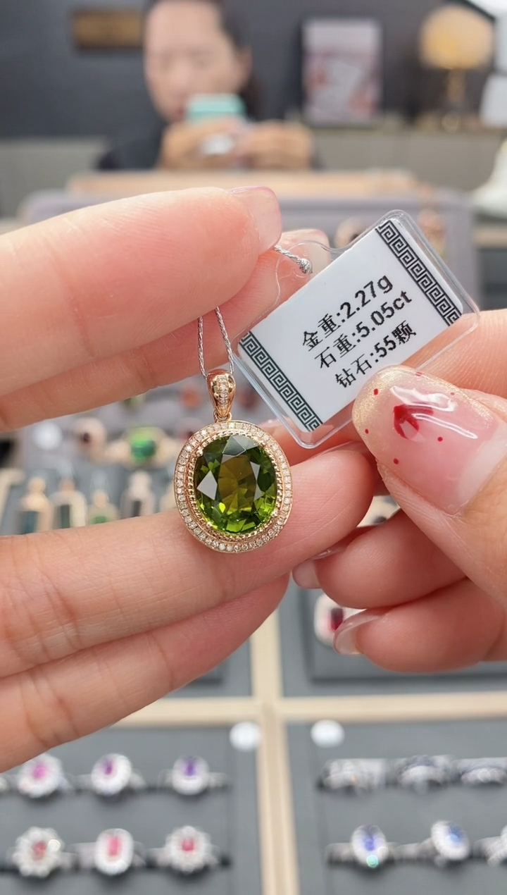 【闪购商品】碧玺颈饰18K金镶嵌5.05  