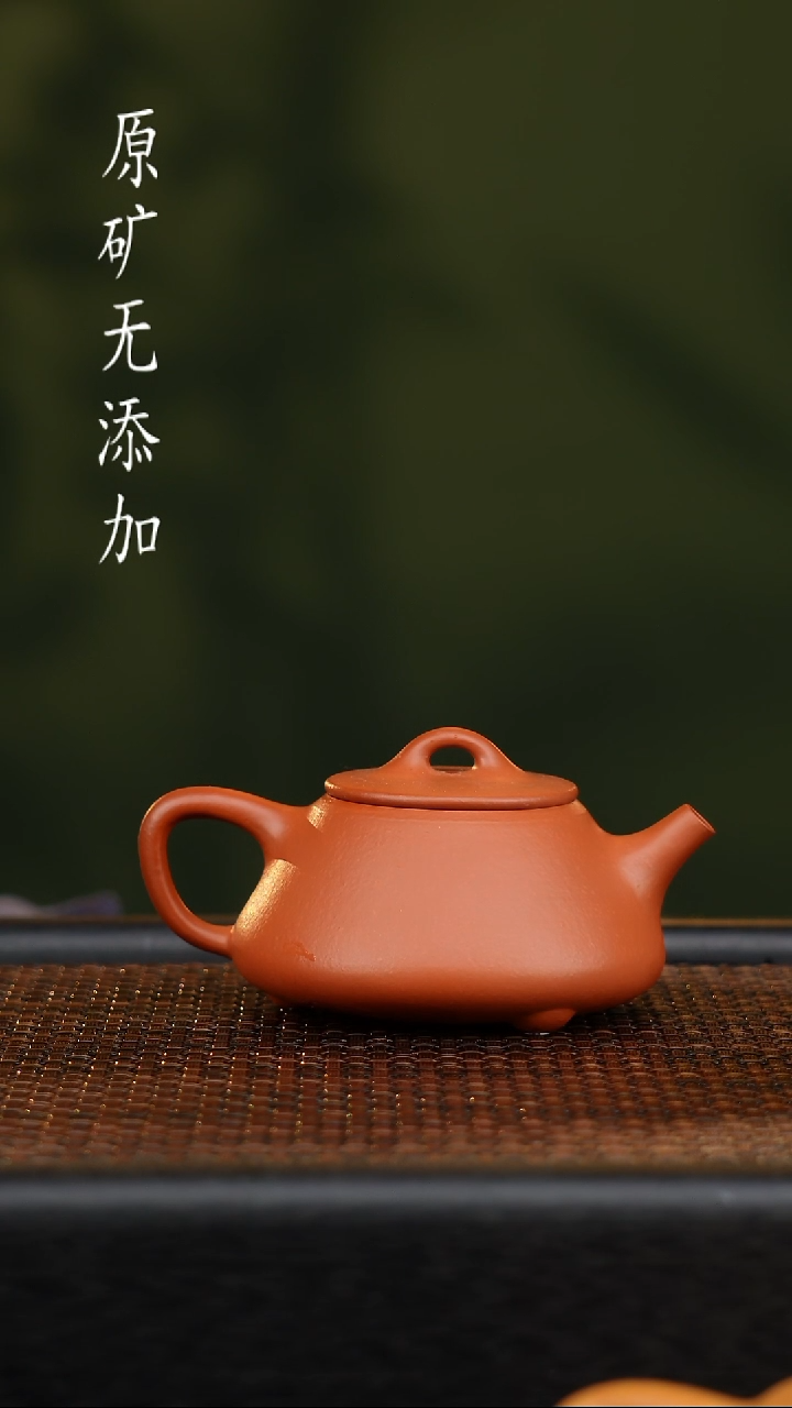 茶壶紫砂宜兴原矿无添加紫砂壶