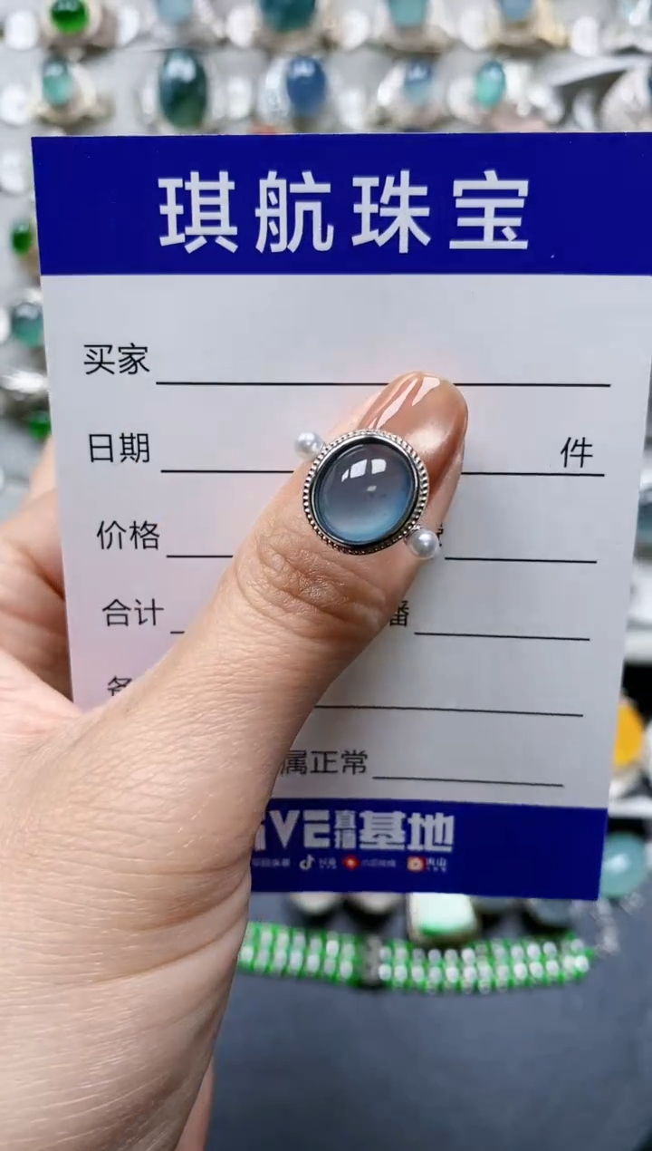 【闪购商品】翡翠戒指银S925镶嵌0824