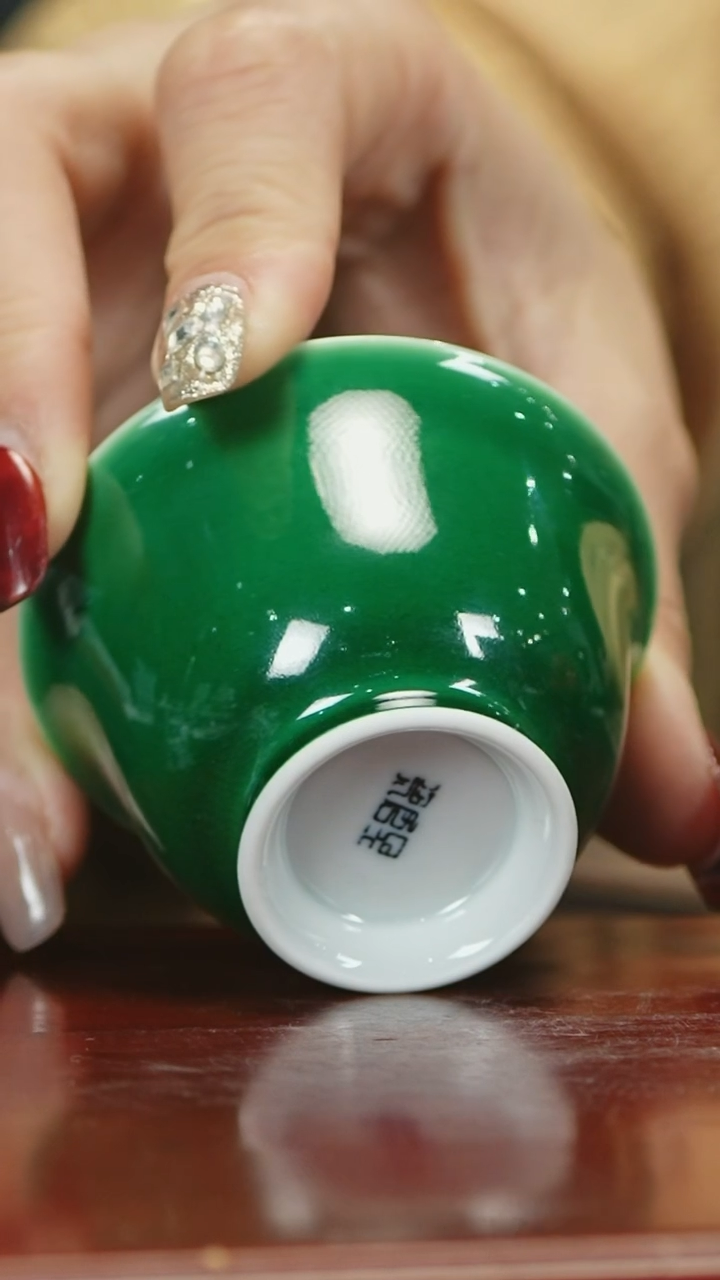 【闪购商品】瓷堂里郎窑绿杯子