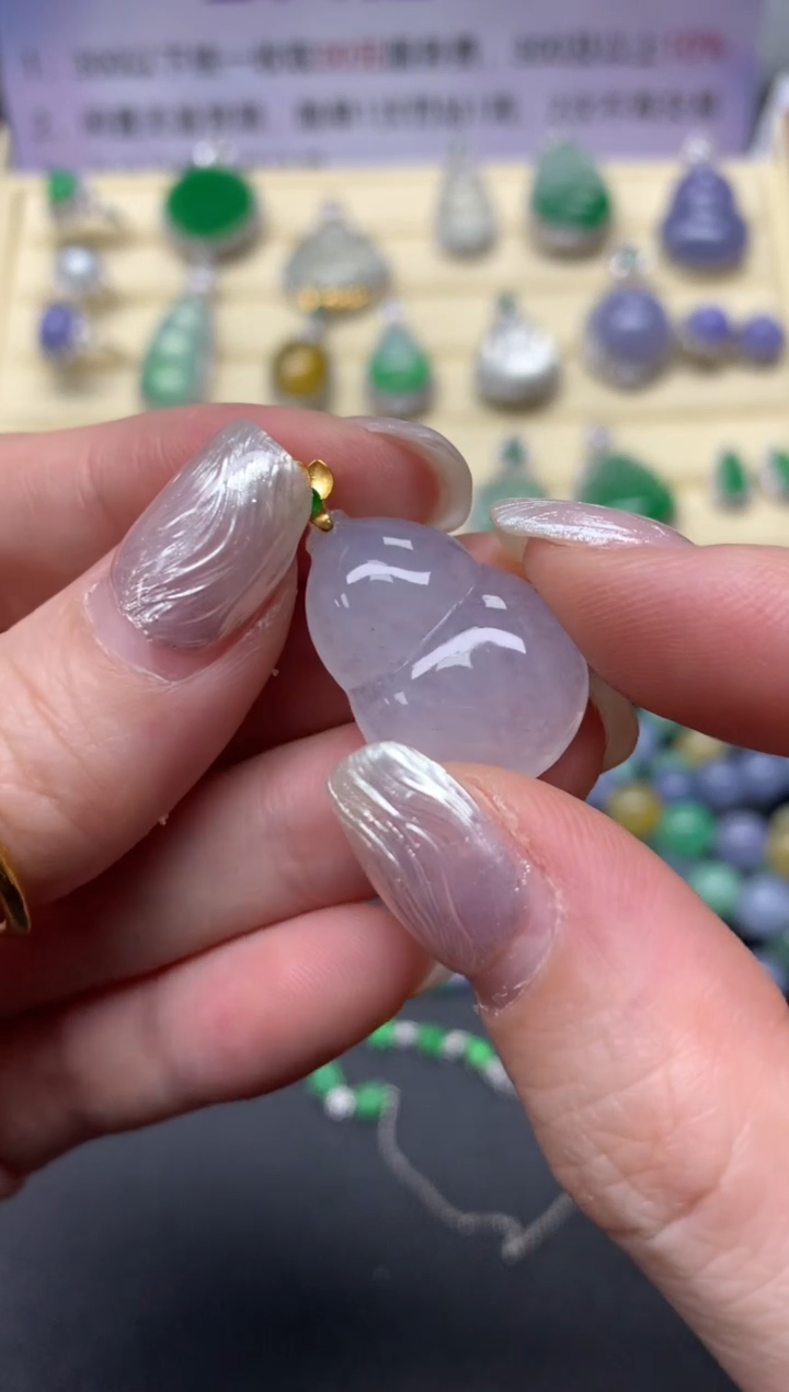 【闪购商品】翡翠吊坠(不含链)18K金镶嵌吊坠|450+45