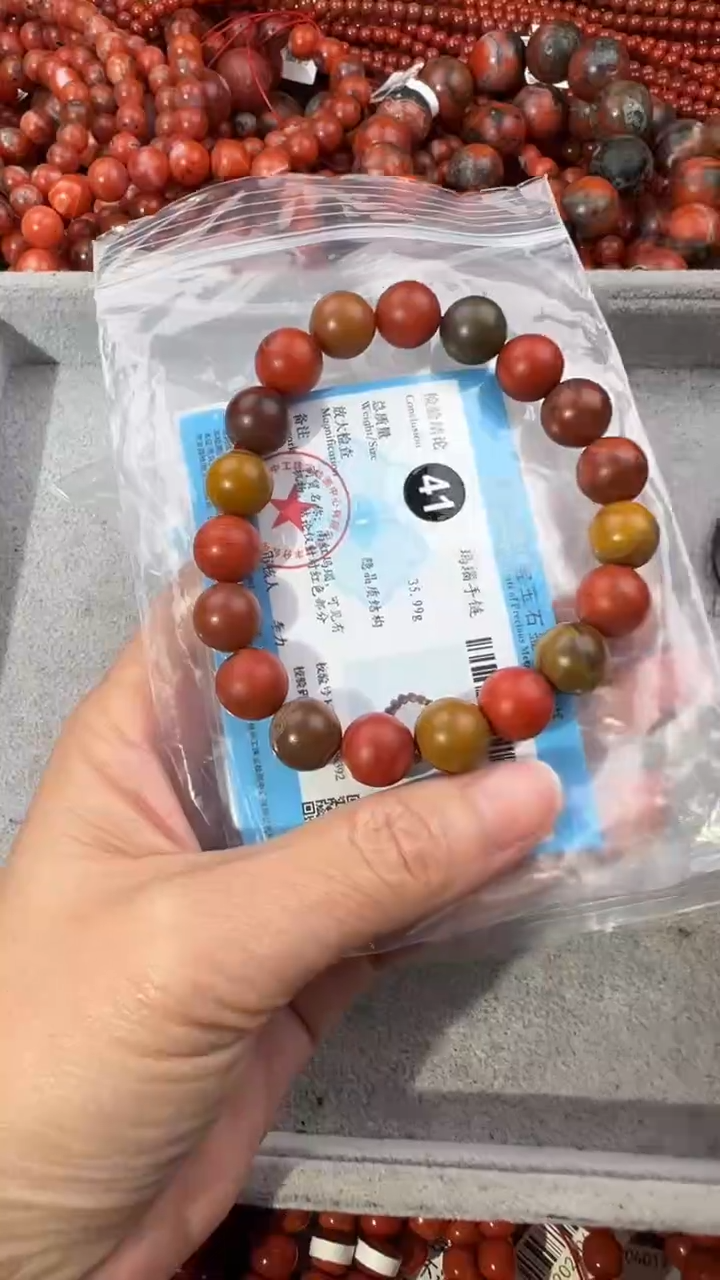 南红玛瑙手串未镶嵌11+
