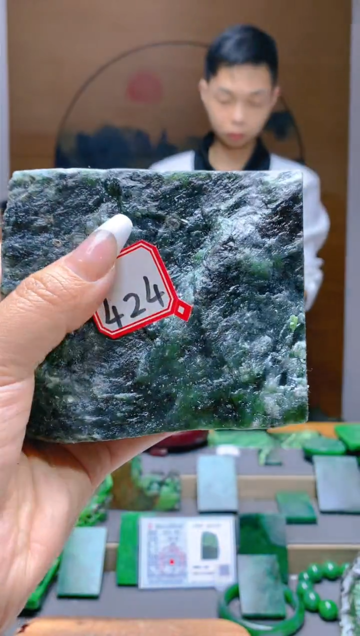 【闪购商品】和田玉（碧玉）珠宝半成品未镶嵌1