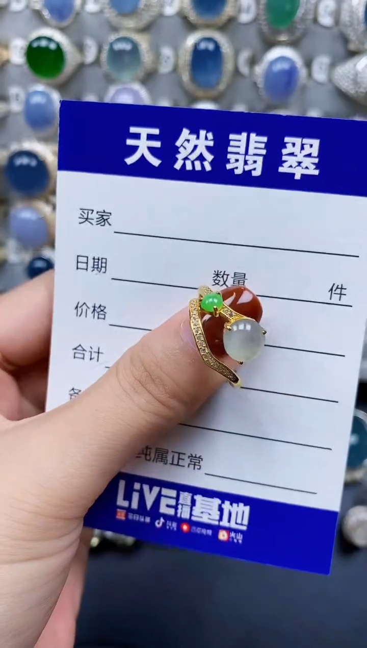 翡翠戒指银S925镶嵌639