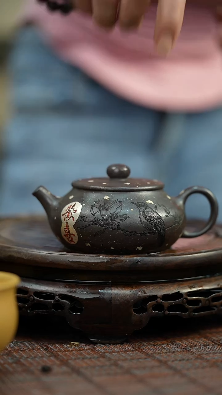 宜兴紫砂原矿全手19