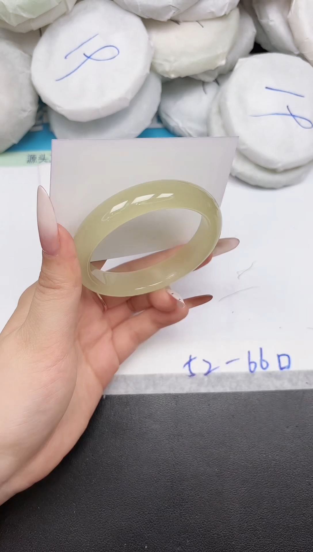未镶嵌手镯石英质玉A357/57.2