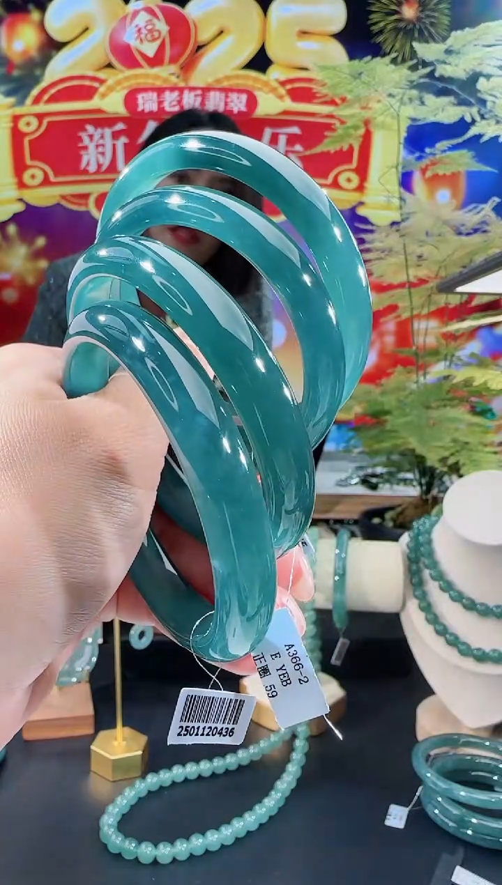 【闪购商品】定制翡翠手镯正圈未镶嵌圈口可选多样性发一