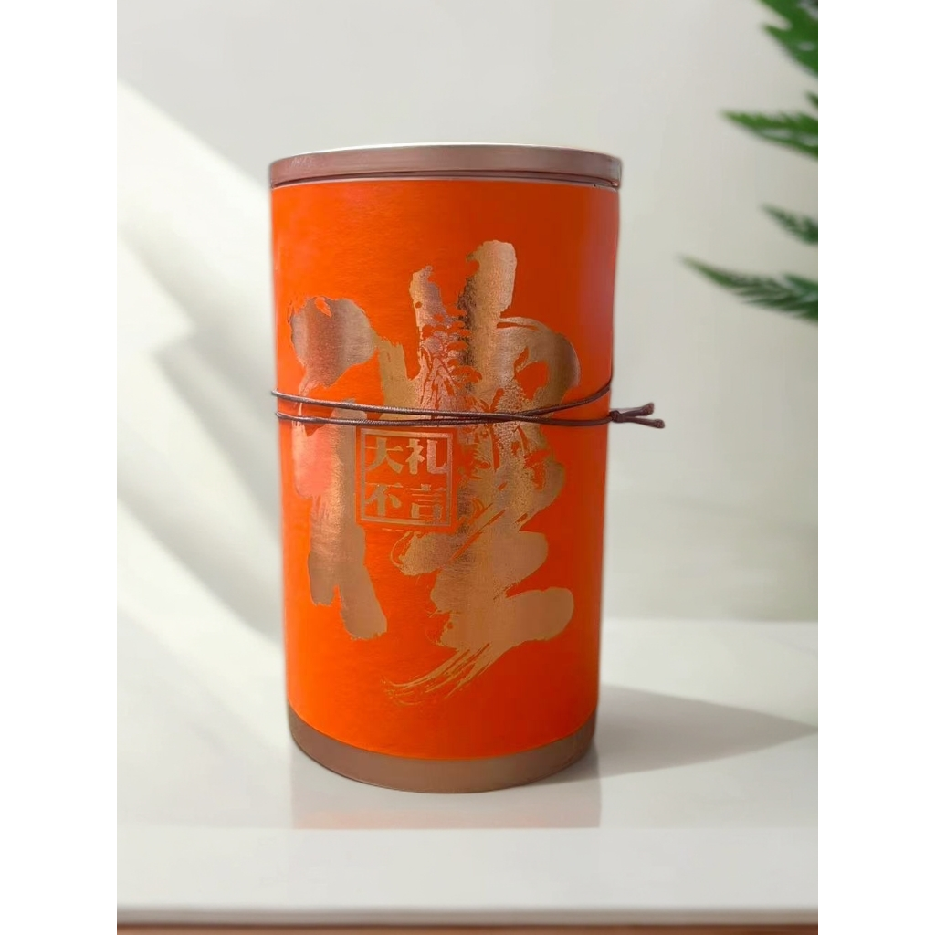 25新茶小种 红茶花果香浓香型耐泡 散茶 罐装口粮茶自饮