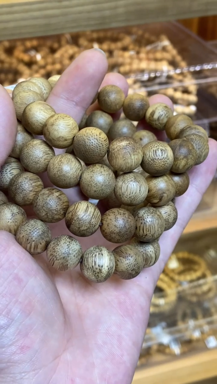 手串沉香菩萨棋圆珠单圈1.3虫漏多样性发其一