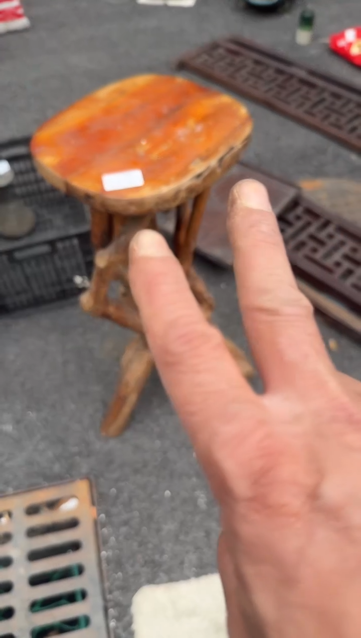 茶盏敬**人直播闪购改价链接130