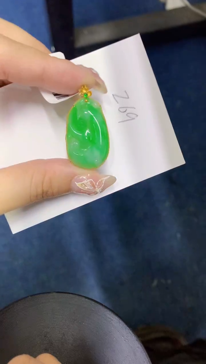 【闪购商品】翡翠颈饰18K金镶嵌0000000000