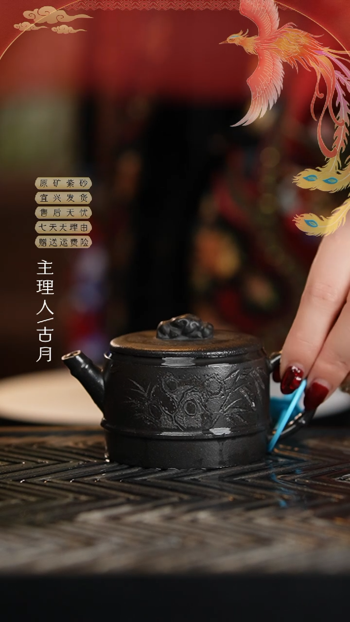 【闪购商品】H450黑泥竹刻太湖石汉瓦