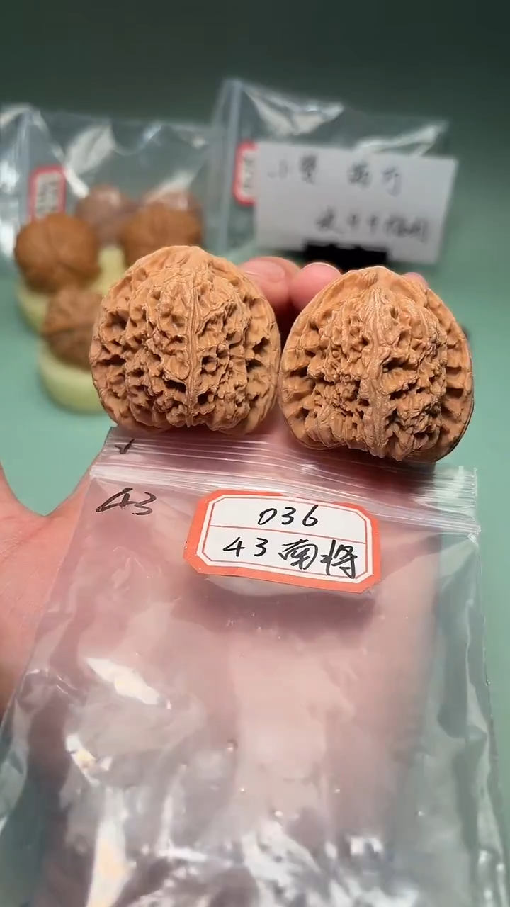 吊坠文玩核桃036 43南将石