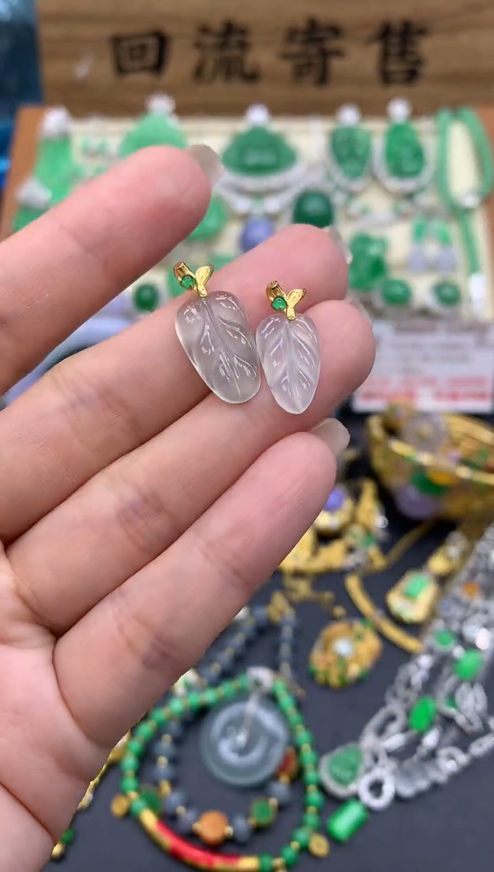 【闪购商品】翡翠颈饰18K金镶嵌204-中国好珍宝 打包