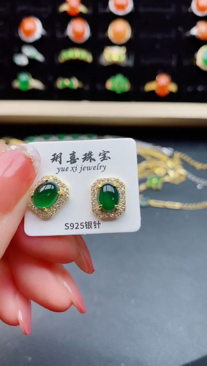 【闪购商品】翡翠耳饰银S925镶嵌12121